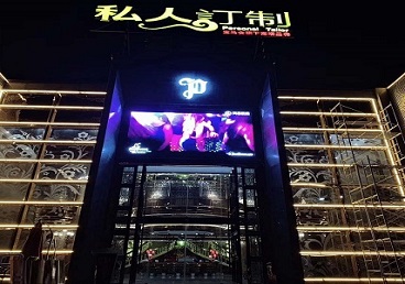 绵竹中低档荤素KTV少爷会所体验-私人定制KTV消费荤素点评