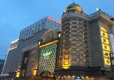 绵竹最大顶级出名高端豪华KTV会所-皇冠伯爵KTV顶级体验点评